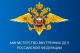 В Челябинской области перед судом предстанут обвиняемые в незаконном обороте контрафактной алкогольной продукции
